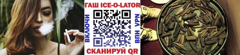 закладки  Камбарка  Гашиш гашик 