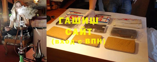 мяу мяу мука Нязепетровск