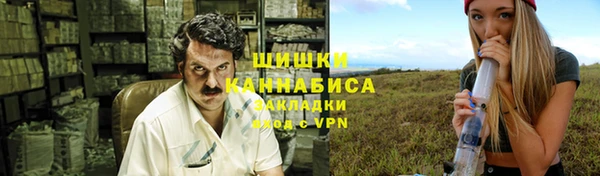 MESCALINE Алзамай