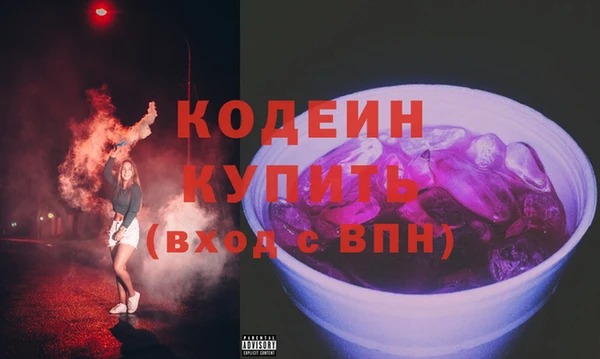 MESCALINE Алзамай