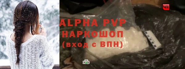 дмт Алексин