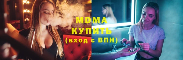 винт Алексеевка