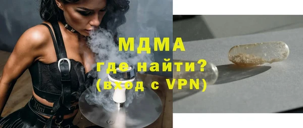 дмт Алексин