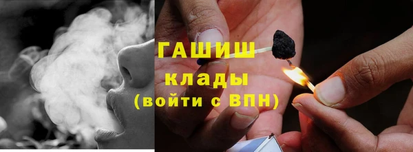 винт Алексеевка