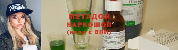 винт Алексеевка