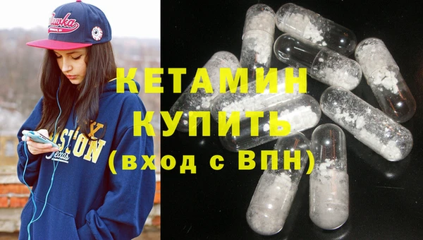 COCAINE Нягань