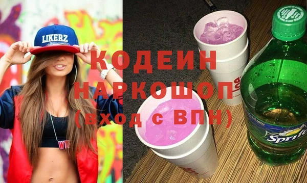винт Алексеевка