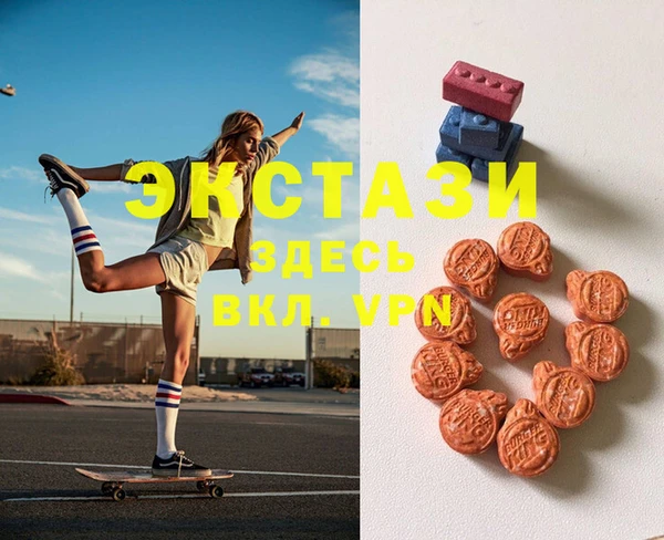 MESCALINE Алзамай