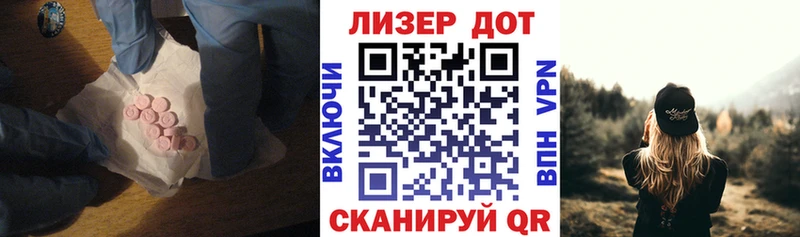 ЛСД экстази ecstasy  где купить наркоту  Камбарка 